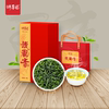 安溪乌龙茶铁观音茶叶礼盒装清香型2023新茶兰花香一级茶