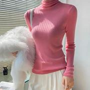 粉色羊毛针织衫女2024早春毛衣，长袖内搭高领，打底衫糖果色t恤