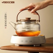玻璃煮茶壶煮茶器电陶炉家用套装具煮茶炉蒸汽茶壶加厚养生壶泡茶