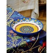 埃兰迪尔波西米亚风情深盘釉下彩陶瓷餐具小众设计个性沙拉盘菜盘