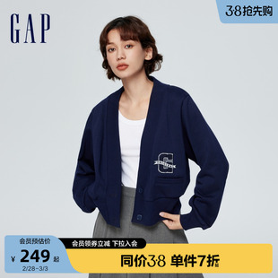 gap女装2024春季法式圈织软，v领logo大口袋针织开衫外套430345