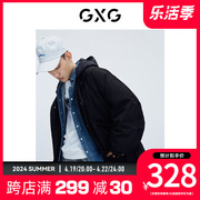 gxg男装青年羽绒，制造局23年冬季商场同款羽绒服gc111029k