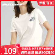 斯凯奇女装短袖圆领透气半袖跑步运动上衣休闲短袖2024T恤衫