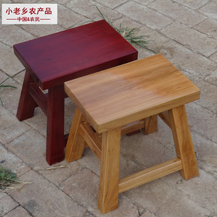 小老乡榆木小板凳实木凳子加厚木头，换鞋凳现代简约家用客厅凳子