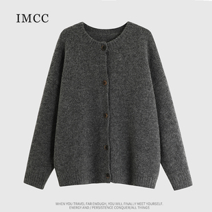 IMCC设计感小众高级黑灰色慵懒加厚毛衣开衫女宽松软糯厚实外套