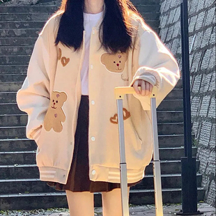 春秋薄款韩版美式小熊少女棒球服夹克外套女冬学生初中生高街上衣