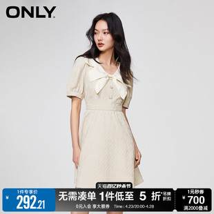 only春季时尚气质甜美收腰碎花短裙连衣裙女123207092