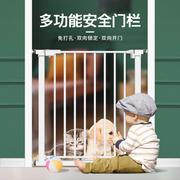 楼梯护栏儿童安全门围栏婴儿，门栏防护栏宝宝门口栅栏，宠物厨房栏杆