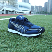 多威运动跑步鞋3515透气轻便体育生中考专用田径训练鞋