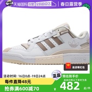 自营adidas阿迪达斯三叶草男鞋女鞋，运动鞋耐磨板鞋，情侣休闲鞋