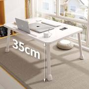 速发床桌家用在床上用的小桌子高腿宿舍上铺大学生折叠大号电脑桌