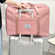 旅行收纳袋便携大容量行李箱女衣物手提收纳包整理(包整理)衣服的行李袋子