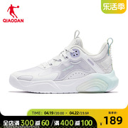极光2.0中国乔丹板鞋女2024夏季鞋子网面，透气百搭休闲运动鞋