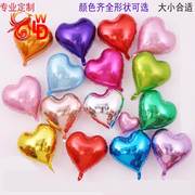 气球logo婚庆婚房装饰爱心形，铝膜气球印刷logo10红色，(10个)