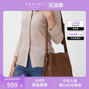 radley英国奢品棕色牛皮经典双层斜挎包水桶包简约(包简约)百搭女22fw