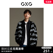 gxg男装商场同款黑色提花撞色潮流，毛衣针织开衫外套gex13013853