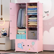 儿童衣柜简易家用卧室宝宝，婴儿小衣橱出租房，用组装结实储物收纳柜
