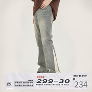 CODICE 22SS 泼墨拼皮做旧牛仔裤男女高街直筒微喇休闲裤