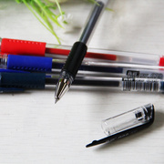 真彩GP-009中性笔 水笔 0.5mm 签字笔12支办公用笔 水性笔