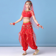 少儿舞蹈服装肚皮舞服装女儿童印度舞服演出服舞台表演套装旋转裤