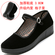 老北京布鞋女工作单鞋，软底防滑平跟舞鞋厚底，舒适一字带上班黑布鞋