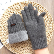 歌诺达男女冬季加绒保暖露指触屏手套双层加厚纯羊毛毛线针织开车