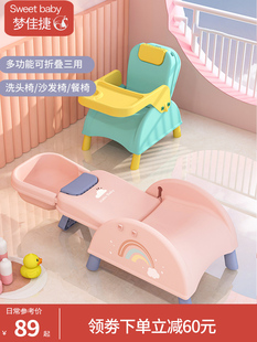 儿童洗头躺椅宝宝洗头床家用婴幼儿可折叠洗头发椅子小孩洗头神器
