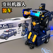 儿童电动警车男孩玩具，警察汽车自动变形机器人，2-5旋转赛车跑车3岁
