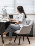 北欧电脑椅时尚简约书桌书房单人沙发椅实木脚办公椅子舒适靠背凳