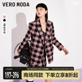 Vero Moda西服2023秋冬可爱少女格纹图案长袖外套女