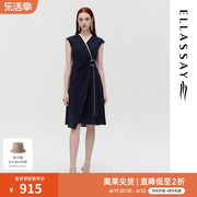 ELLASSAY歌力思夏季撞色拼边设计三醋酸连衣裙女EWF322Y01600