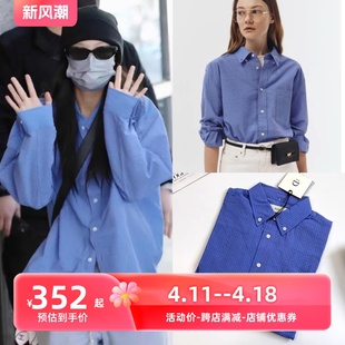 北京dunst金智妮，jennie同款经典百搭条纹蓝色纯棉系扣衬衫