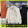 NIKE耐克外套女秋季梭织防风薄款立领运动夹克DM6186-100