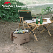 NH挪客户外冷藏保温冰包大容量便携露营旅行自驾游保冷PVC野餐包
