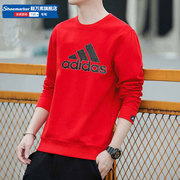 Adidas阿迪达斯红色卫衣男款2024春季圆领长袖T恤套头衫