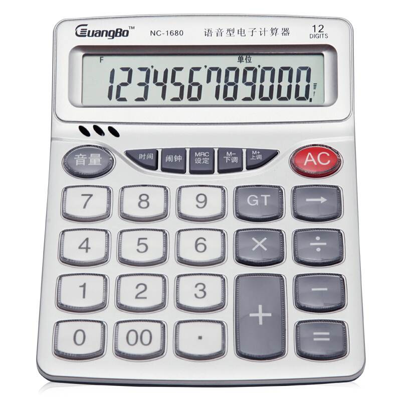 廣博GuangBo 大號語音計算器大按鍵財務專用辦公用品計算機NC-168在類目 電子詞典/電紙書/文化用品, 計算器中 - 來自Buy2taobao.com提供專業的淘寶代購服務