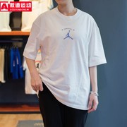 nike耐克女装t恤2023夏季圆领透气跑步运动短袖衫fj7710-133