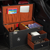 奔驰奥迪定制款汽车后备箱，储物箱收纳整理尾箱车内用品车载盒