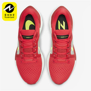 Nike/耐克男子跑步鞋DA7245-600 009 007 008 006 004 001 101