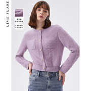 莱茵福莱尔2022冬季毛针织衫设计感气质小众设计淡紫色毛衣女(毛衣女)