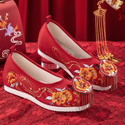 秀禾中式婚鞋冬季内增高古风汉服，鞋子女高跟，新娘鞋坡跟红色绣花鞋