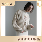 SELECT MOCA 前系带式镂空长袖圆领针织衫开衫女日本直邮30001422