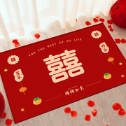 结婚地垫喜庆入户门门口脚垫红色婚房婚礼装饰地毯浴室防滑红垫子