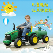 儿童电动拖拉机，带斗带罐可坐人拉风四轮拖拉机工程童车