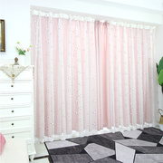 田园甜美风粉色遮光窗帘成品 阳台卧室飘窗落地窗客厅窗纱窗帘布