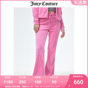 juicycouture橘滋休闲裤女春季美式运动直筒，微喇天鹅绒长裤