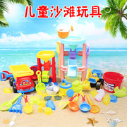 沙滩玩具儿童决明子工具大号沙漏，沙滩桶套装宝宝，海边挖沙铲子和桶