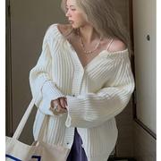 白色毛衣外套女开衫2023春秋高级设计感小众短款上衣女装