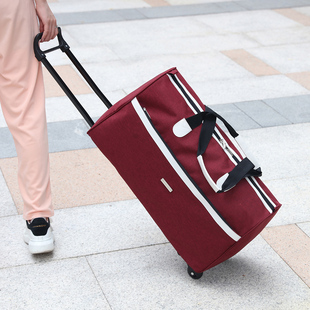 大容量旅行包短途出差拉杆包轻便登机包可折叠拖拉包手提包收纳袋