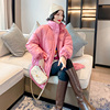粉红色温柔系羽绒服女中长款加厚立领，白鸭绒(白鸭绒)外套冬季2023欧货